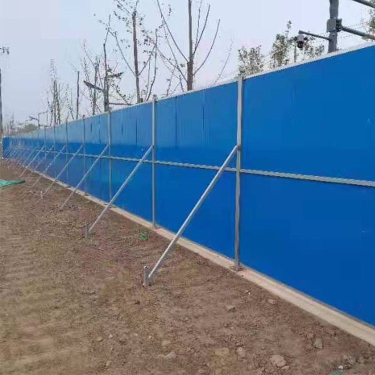 Construction Fence Panels