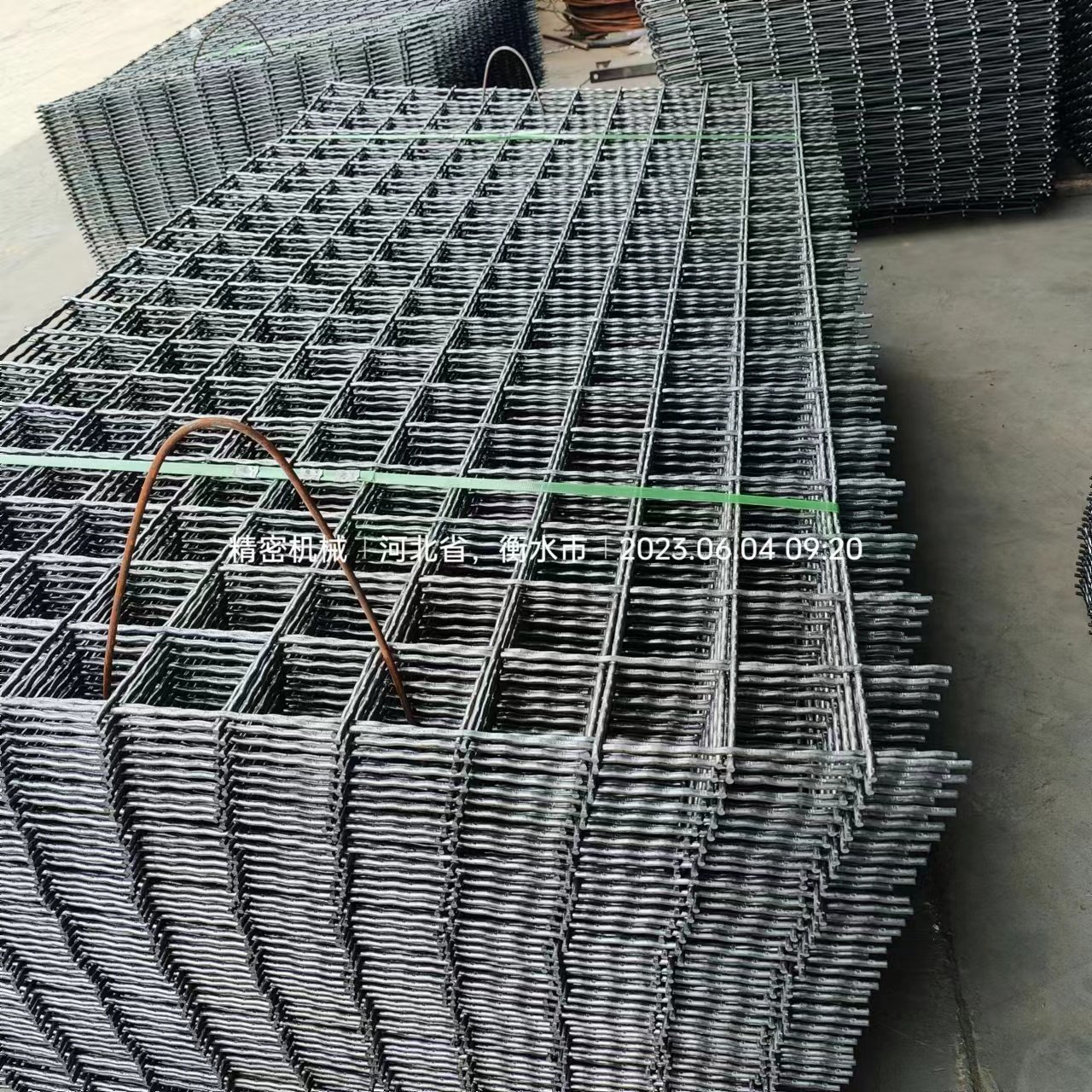 Mining Support Mesh - Image 9