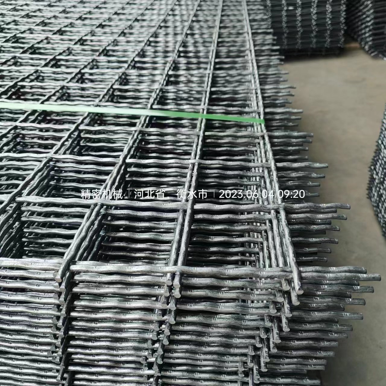 Mining Support Mesh - Image 10