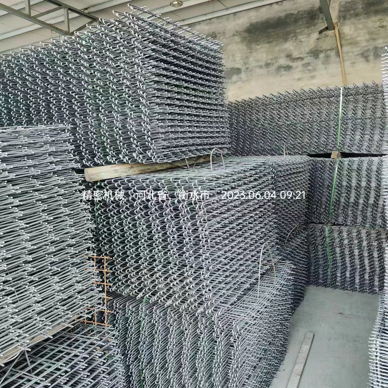 Mining Support Mesh - Image 11