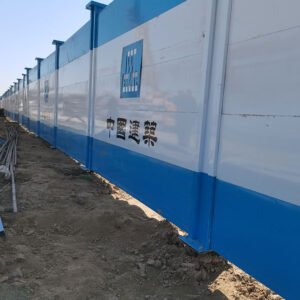 Transparent Fence Panels